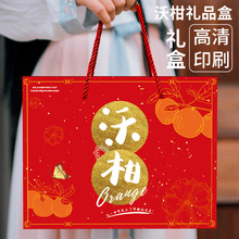 8���b�ָ̰��b�жY�пպ������˸ߙn�ӏ����㼈�YƷ�пɼ�ӡlogo