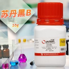 上海国药试剂集团 苏丹黑B FMP（沃凯） 10克