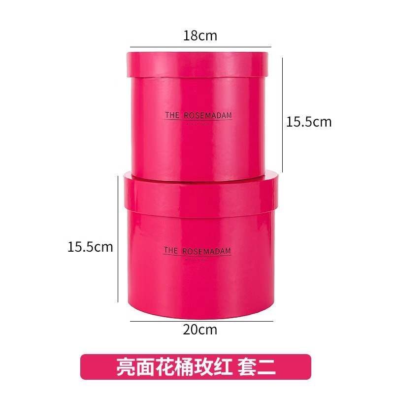 로즈 레드 세트 2; 대형 20*16.5 스몰 사이즈 18*15.5