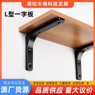 L�ͽ�������܏N��һ�ָ����а������ռ{ľ�堝�Ϡ����ռ{����