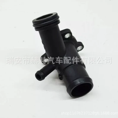 Thermostat Mercedes Benz