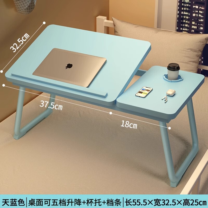 可升降床上小桌子电脑桌学生宿舍上铺学习桌折叠桌书桌儿童阅读写|undefined