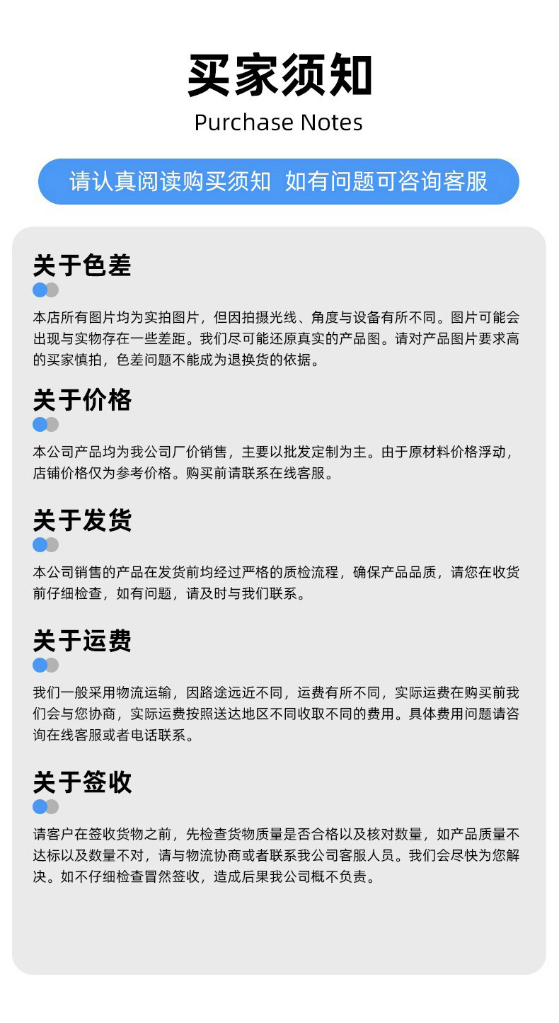 详情_09.jpg