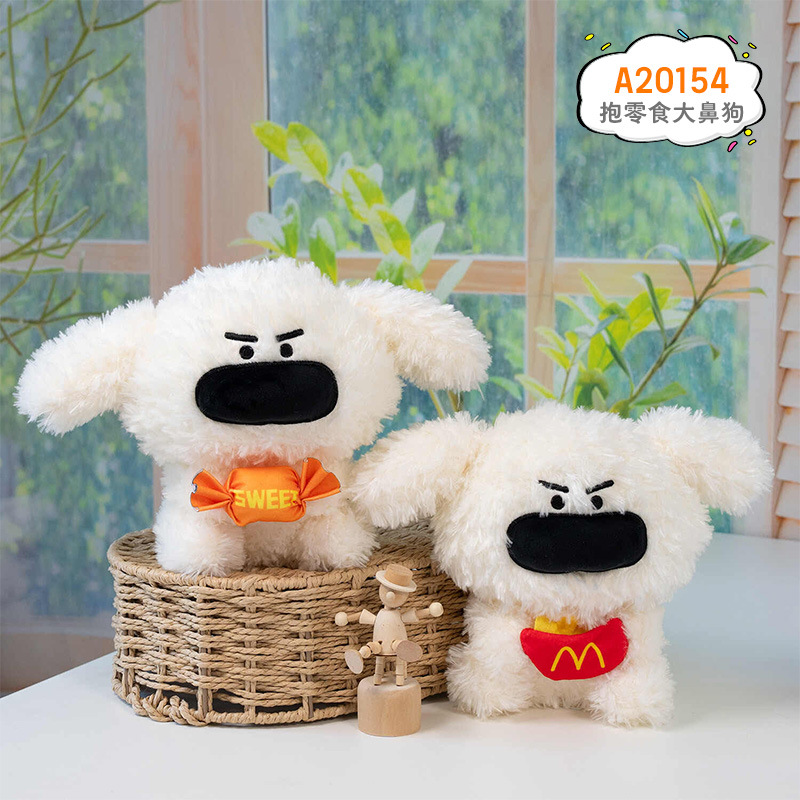 Cute QMeng Red West Highlands gran nariz perro curar muñecas patatas fritas serie de bocadillos para calmar muñecas de peluche perro