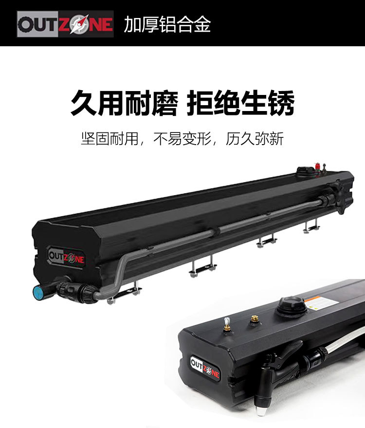 Outzone Roof-Mounted Pressurized Water Tank Outdoor Shower Bathing Car-Mounted Water Tank Self-Driving Travel Camping Water Storage Tank