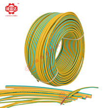 10 16 25平方黄绿双色接地线PE BV BVR RV软电缆 电箱连接线纯铜
