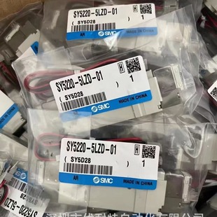 SMC3λ5ͨ늴��y SY5220-5LZD-01 SY5120-5LZD-01 SY5320-5LZD-01