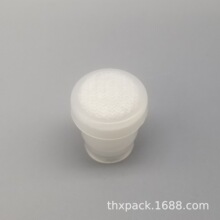 5mm 8mm 10mm 18mm ��ߴ纣�d�^�TĨ���� �������ϲ���ƿ ���^