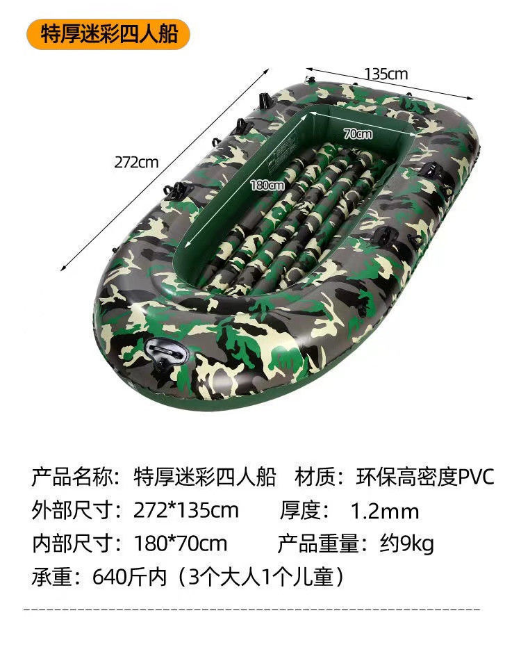 564866fa-42c9-4def-93b5-58386d6406e3.jpe