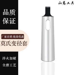 Ī��׃���� ��^��Ͳ MT6/5/4/3/2/1 4-3 ܇��荴��F����� ȫĥ