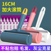 ճë��16cm��˺ʽճë�LͲճ�m���Lˢë�մëˢճ����Q�b60˺��