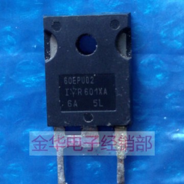 60EPU02  三极管 现货