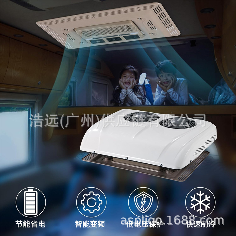 New RV Air Conditioning Dual Fan All-in-One 12v24v High Distribution Truck Bus Dining Car Electric Parking Air Conditioning