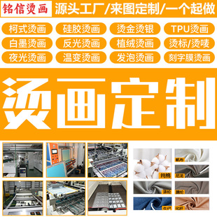 �C�����Dӡ�N�C�D��ʽ��ī�����zϴˮ�O���b����ҹ��ӡ���� ��