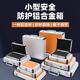 工具箱包;仪器箱;辅助包装材料