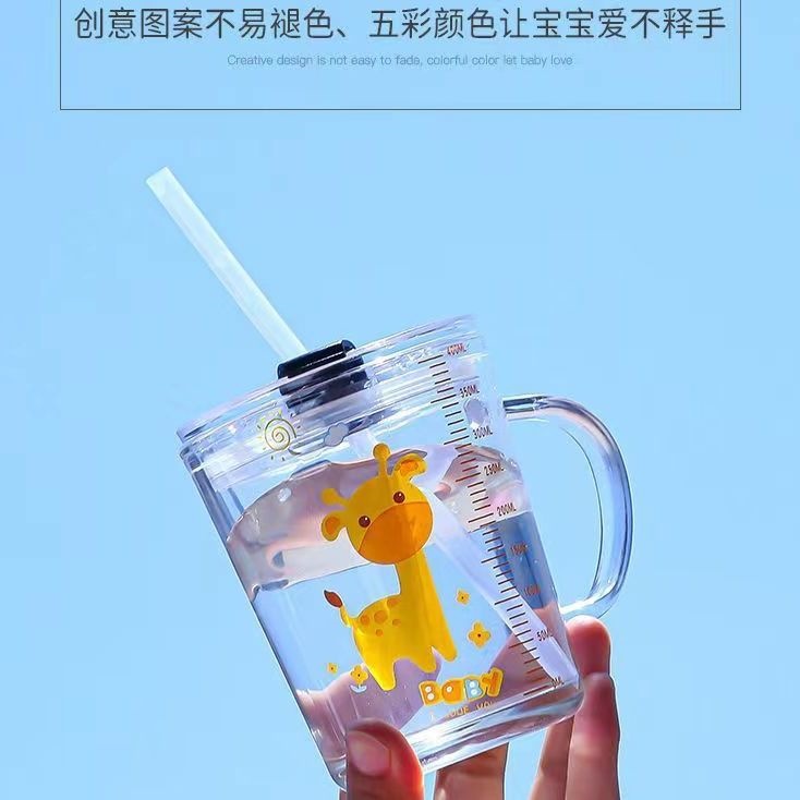 Children's straw cup, milk cup with handle, graduated breakfast cup, custom printed logo and text, gift water cup wholesale