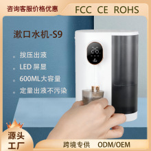 羳¿S9ܸБˮC׶n{ǻ坍ˮ