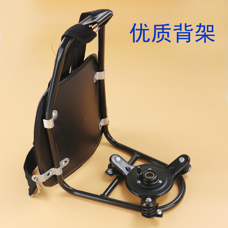 背负式割机 割灌机 打机 背架 架子通用型 背负式背架包邮