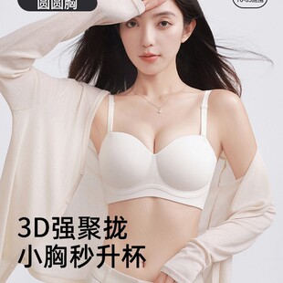 PINK AMY�A�A���۔n����ŮС���@���Ըм����L���玧�o����������