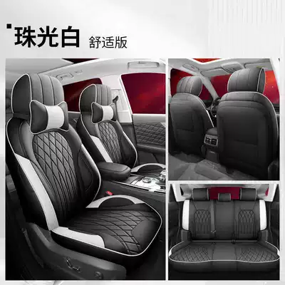 Seasons, 19-25 Models Hs5 Seat Covers, Modelə uyğun (Original) oturacaq örtükləri - pearlescent-white-comfort-edition-note-model-year