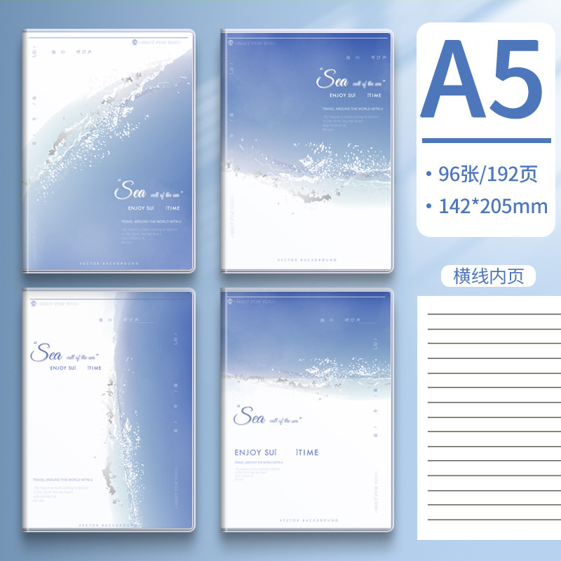 Oficina de estudiantes Libro grueso de alto perfil Tarjeta de cuaderno Graffiti Libro fresco pequeño B5 Funda de goma Cuaderno A5