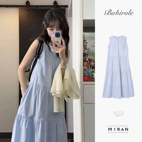 Blue Sleeveless Dress Women's Summer French Style Round Neck High Waist Cinched Slimming Midi Vacation Midi Dress