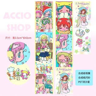 ACCIO&times;ԭ���B�Bһ�N�������շՇ�����y2k���~��Ĥ�N��