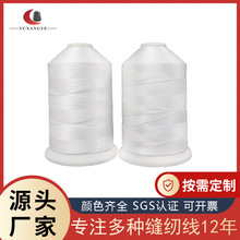 �����ض������늙C������ �ߏ���Ͼ� �p�x�֜�]�� ��Ȧ������