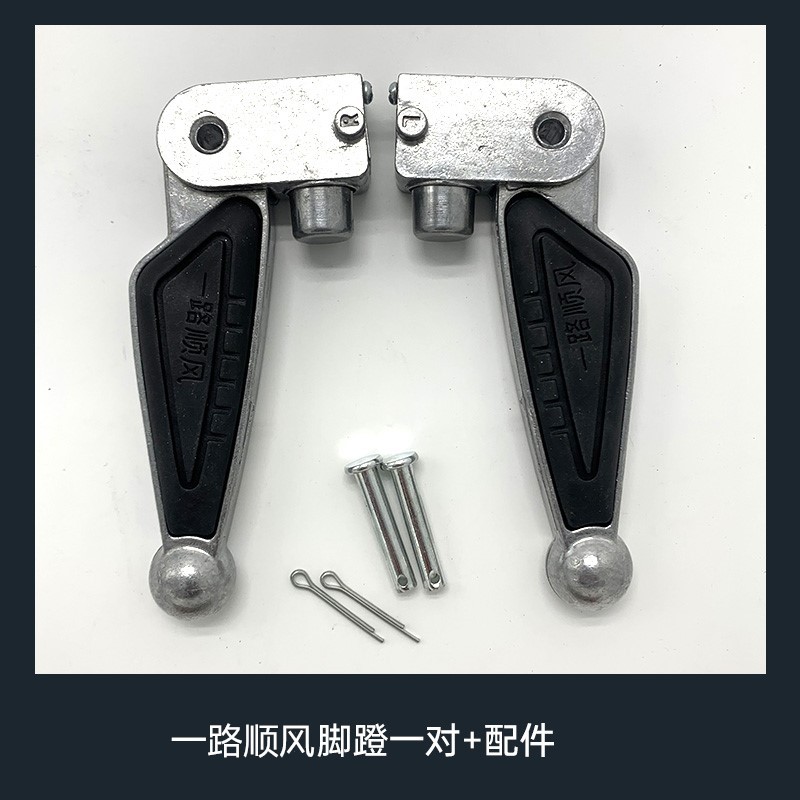 Yadi coche eléctrico pedal tortuga rey pedal pedal eléctrico asiento trasero pedal pedal pedal pedal marco cuchillo plegable color arroz Emma