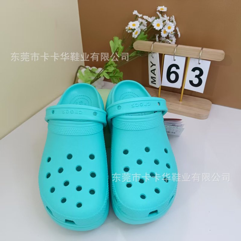 夏季（云朵）休闲百搭洞洞鞋中跟明星户外休闲增高老爹凉拖鞋|undefined