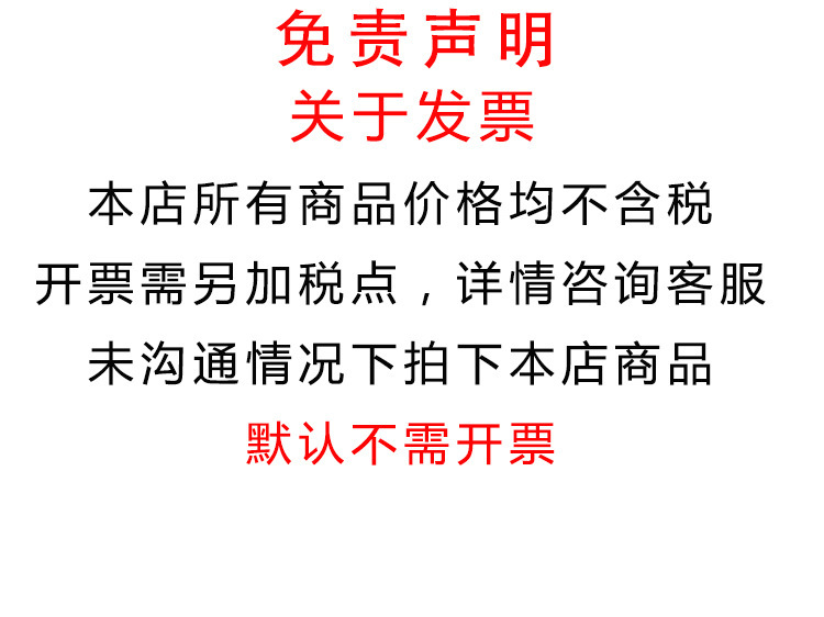 O1CN01icHCdz1GlEtuy9gyM_!!2211