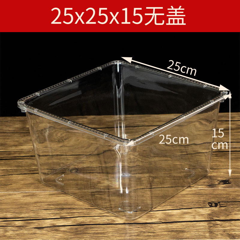 スーパーは間食乾燥果展示箱の貨物箱キャンディー透明プラスチック箱アクリル透明食品箱と呼ばれている|undefined