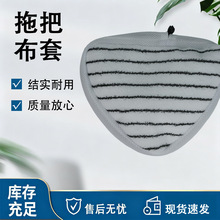 �m��Vileda ΢���_/O-Cedar �Wِ�_ 100�����ϰ�ϵ����Q���ϲ�