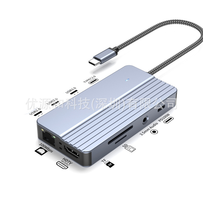 Cross-border private mode 10in1 docking station mobile phone laptop Steam game machine hdtv4k HD converter