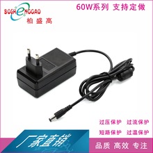 LED �Դ 24V2.5A �^��ҎUL��Ҏ��Ҏ TUV RCM���UL24V2.5A�m����
