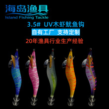 ���l3.5#�ߙnUVľ�rҹ�����~���D���~�h·�����~�����r�����D�|�~