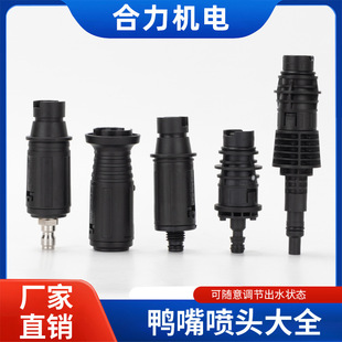 ϴ܇�C280/380�ͼ����������쇊�^ֱ�����ο��{���S�~��ϴ�����^