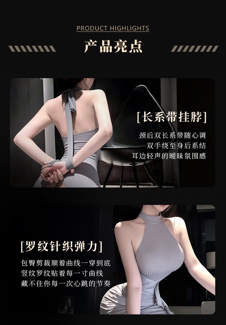Feimu & Miji No-Wash Halter Off-Shoulder Slit Dress 6502 with Thong, Grey Knit, One Size — detail image 13