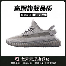 �羳����Ҭ��Ь350��Ůͬ��2026�ļ��¿�͸������Ь�˶�����ЬV2