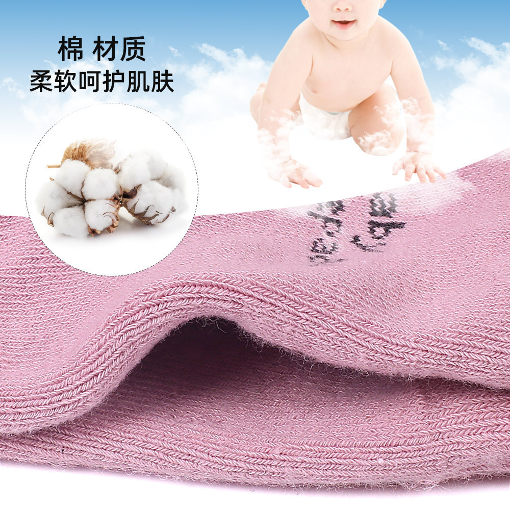 夏季宝宝学步新款防摔柔软亲肤高弹透气爬行护膝