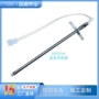 温度传感器探温针探针