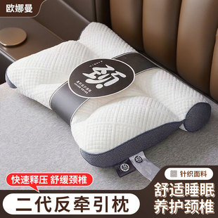 �o�i׵��˯��SPA����˰�Ħ�����������^��о��˯�˷օ^���w�Cϴ