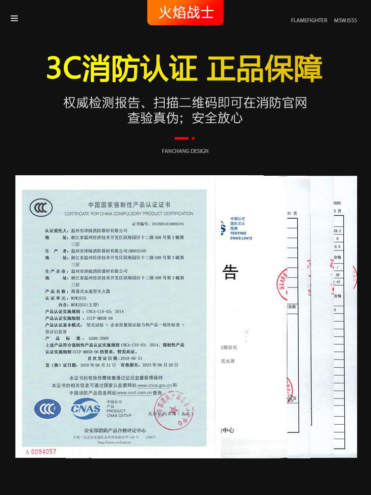 Flame Warrior Vehicle-Mounted Water-Based Fire Extinguisher, Water-Based Agent Fire-Fighting Equipment, Vehicle-Mounted for Private Cars
