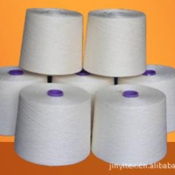 纱线 人棉纱  粘胶纱线  100%人棉粘胶纱