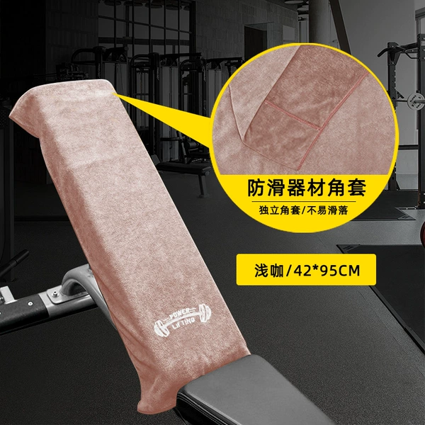 Light coffee (corner bag style)