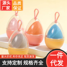 �¿��u�������K���y�����l��ܛ���Էۻ��yƷ���y�����Jˮ��б��