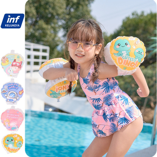 Cross-border supply thickened buckle children's arm circle inflatable cartoon water sleeve baby swimming float 