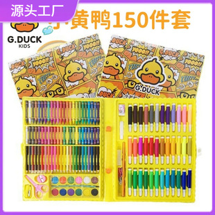 G.DUCKС�S��150����ˮ�ʹP�L�����b���P�R�˹PϞ�P�W���L������
