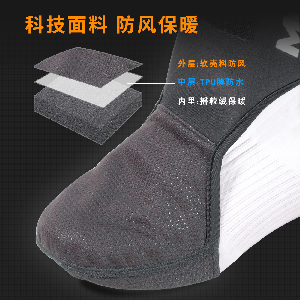 A prueba de viento cubierta de protección de tobillo motocicleta equitación esquí al aire libre forrado de lana cubierta de pie a prueba de frío protección de tobillo invierno cubierta de protección de pierna caliente