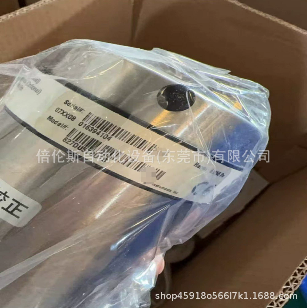 627DU5TBD1B Вакуумметр MKS новый оригинальный спот торг